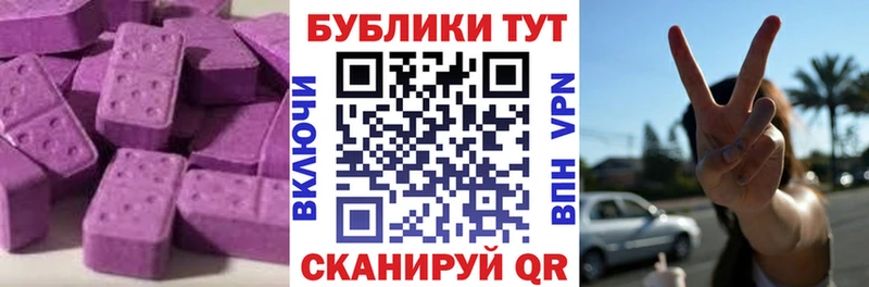 Купить где  Уяр  ЭКСТАЗИ louis Vuitton 