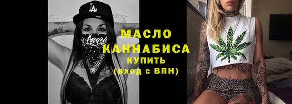 ГАЛЛЮЦИНОГЕННЫЕ ГРИБЫ Александровское