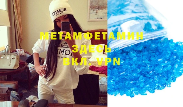 бутик Кущёвская