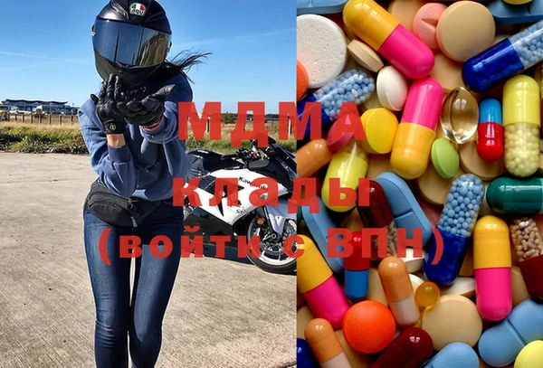 бутик Кущёвская