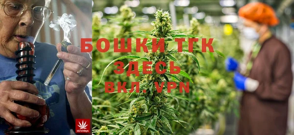 бутик Кущёвская