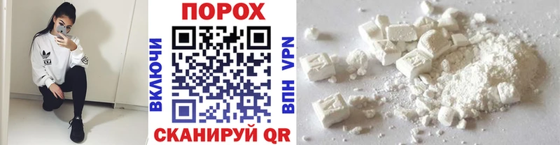 Купить где  Уяр  МЕТАМФЕТАМИН мет 