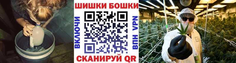 Каннабис индика  Купить закладки  Уяр 